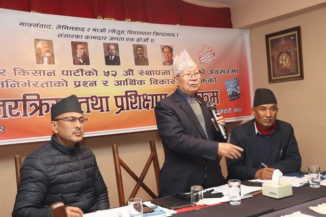 आत्मनिर्भर हुन हाम्रो सीप र स्रोतलाई हामीले नै उपय...